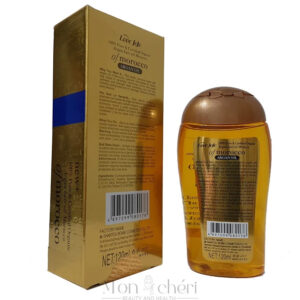 روغن آرگان مدل لاو جوجو LOVE JOJO با حجم 120 میل