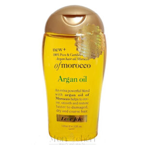 روغن آرگان مدل لاو جوجو LOVE JOJO با حجم 120 میل