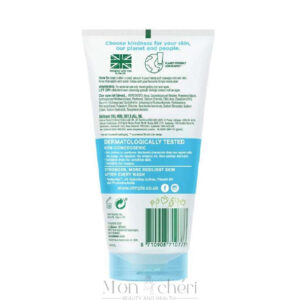 ژل شستشو صورت سیمپل مدل Micellar حجم 150 میل