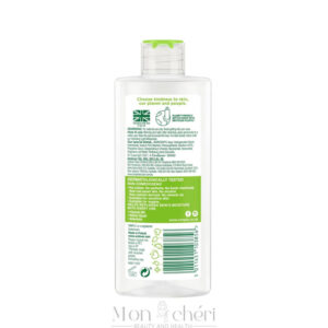 تونر سیمپل مدل Soothing حجم 200ml فاقد الکل (اصلی)