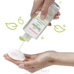 میسلار واتر سیمپل انواع پوست (اصلی) حجم 200 میل